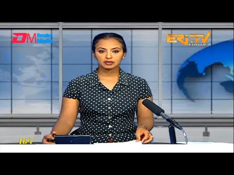 Midday News in Tigrinya for April 7, 2023 - ERi-TV, Eritrea