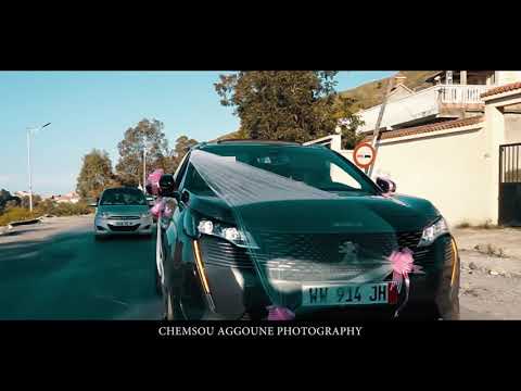 Mariage Algérien|| Cortège || Ziama Jijel- Les Falaises Bejaia