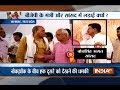 BJP leaders enters into war of words with each other during a public event in MP