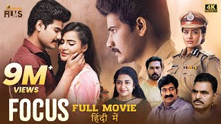 FOCUS Latest Hindi Full Movie 4K  Vijay Shankar  A