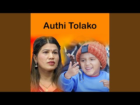 Authi Tolako