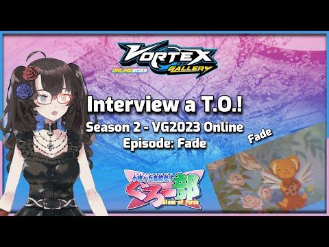 Interview A T.O. Season 2 - Fade (Gleam of Force 2)