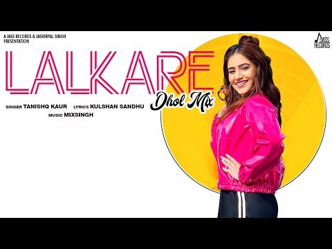 Lalkare Dhol Mix