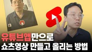 유튜브 썸네일