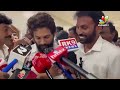 Icon Star Allu Arjun Extended His Support to YSRCP MLA Candidate S. Ravi Chandra Kishore Reddy - Video