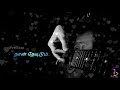 Thulli Eylunthathu Paattu துள்ளி எழுந்தது பாட்டு Whatsapp St