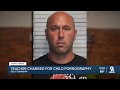 Docs PE Teacher Charged With Child Porn Arrested At Hotel With Nude Child