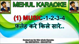 Download lagu Monta Re , Lootera Movie Karaoke song Contact My WhatsApp number mp3