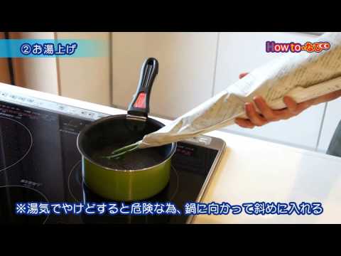 蘭の花を長持ちさせるための適切なケア  庭園