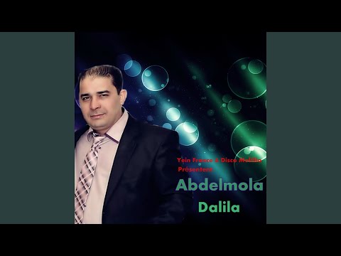 download lagu mp3 mp4 Abdelmoula Anda Kham Takhmim, download mp3 Abdelmoula Anda Kham Takhmim free download mp3, download mp3 Abdelmoula Anda Kham Takhmim