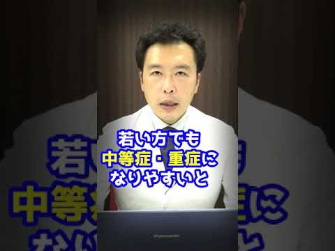 この食品はコロナウイルスの免疫を強力に促進すると言われています