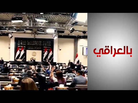 شاهد بالفيديو.. مساعي لقوى سياسية لسن قانون تجريم الإساءة للرموز الدينية