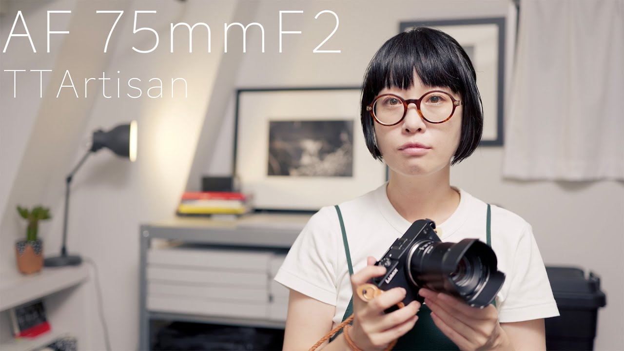 銘匠光学 TTArtisan AF 75mm F2と M50mm f/0.95•ASPH をご紹介します！