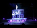 Circus Trampoline