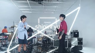 [PRIMARY] shininryu sessions - On (Feat. 서사무엘 (Samuel Seo), 죠지(George))