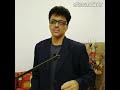 O Mere Dil Ke Chain Whistle By PAT