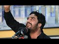25 Muharram Shahadat Imam Sajjad Zakir Waseem Abbas Baloch Majlis Lahore