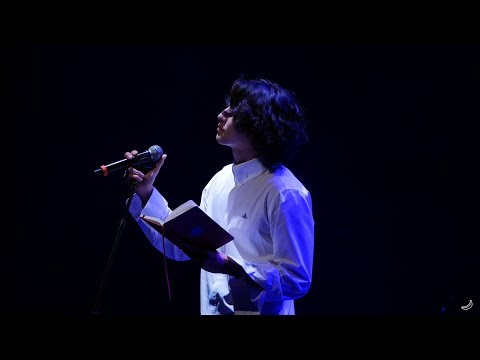 180826 [82.6% 기다리는 마음] sugar (그 밤 그 밤 demo) - 잔나비(jannabi) @코엑스오디토리움