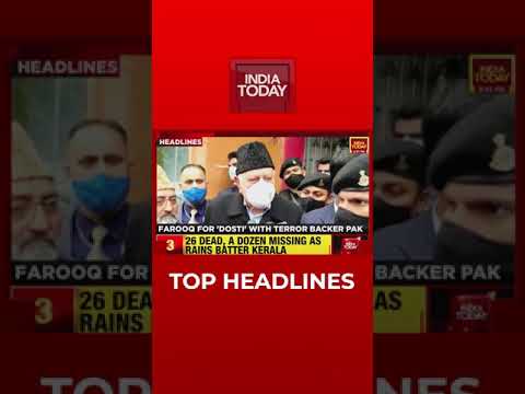 Top Headlines At 9 PM | Rain Batters Southern & Central Kerala, 26 Killed | October 17, 2021 #Shorts