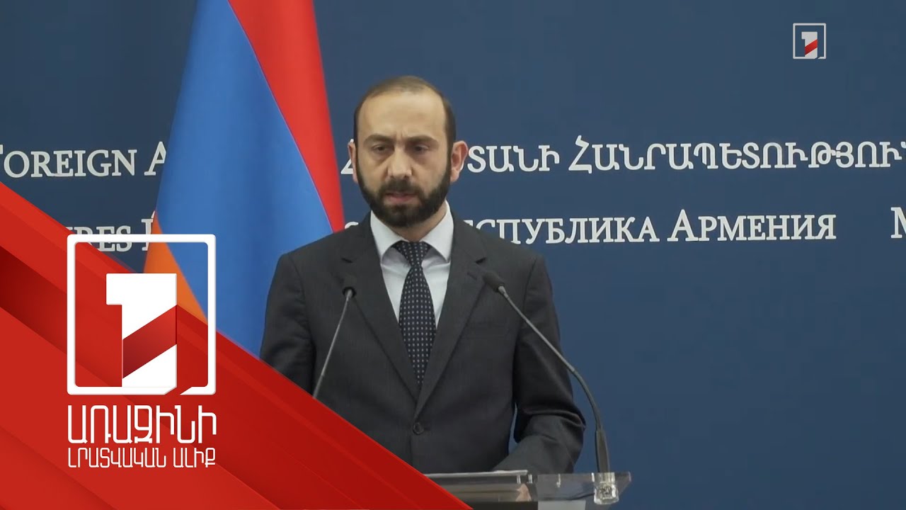 The international community must prevent Azerbaijan's adventurous steps and possible new aggressions: Mirzoyan says