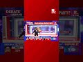 If Hindus Consolidate Behind One Party That Party Becomes Unstoppable, Says Arnab On The Debate