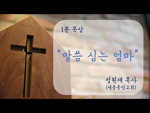 YouTube 영상 썸네일