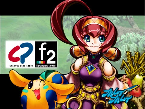 DuckStation 0.1-4745 | Purumui Purumui 4K UHD | PS1 Emulator PC Gameplay