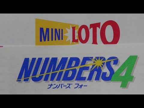 今日 の ナンバーズ 予想 数字 雑談 掲示板 今日 の ナンバーズ 予想 数字 雑談 掲示板