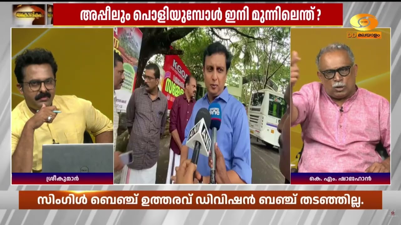 SIT രൂപീകരണത്തിൽ തന്നെ കേസന്വേഷണത്തിൽ വെള്ളം ചേർക്കാ