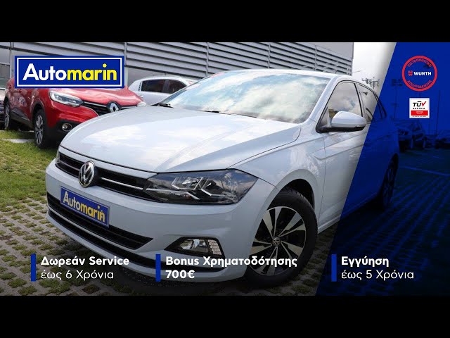 Automarin - Volkswagen Polo 1.0 (2018)-preview