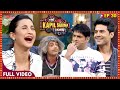 The Kapil Sharma Show  #rajeevkhandelwal #gauaharkhan #kapilsharmashow #video | Ep 30