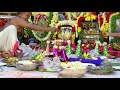 Trichy Sri Ram Bajan Mandali Sengottai Sri Hari Baghavathar Kalyana Utsavam Part III