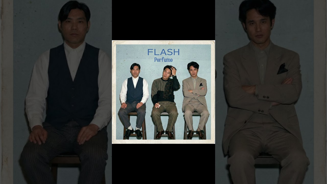 PerfumeのFLASHが昭和にリリースされていたら #aicover