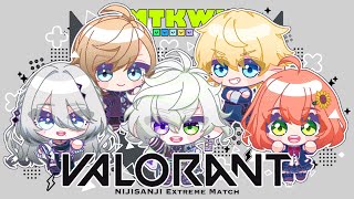 - ▶︎▷VALORANT| #にじEXヴァロ また新しいチャレンジをするチーム 本間ひまわり にじさんじ