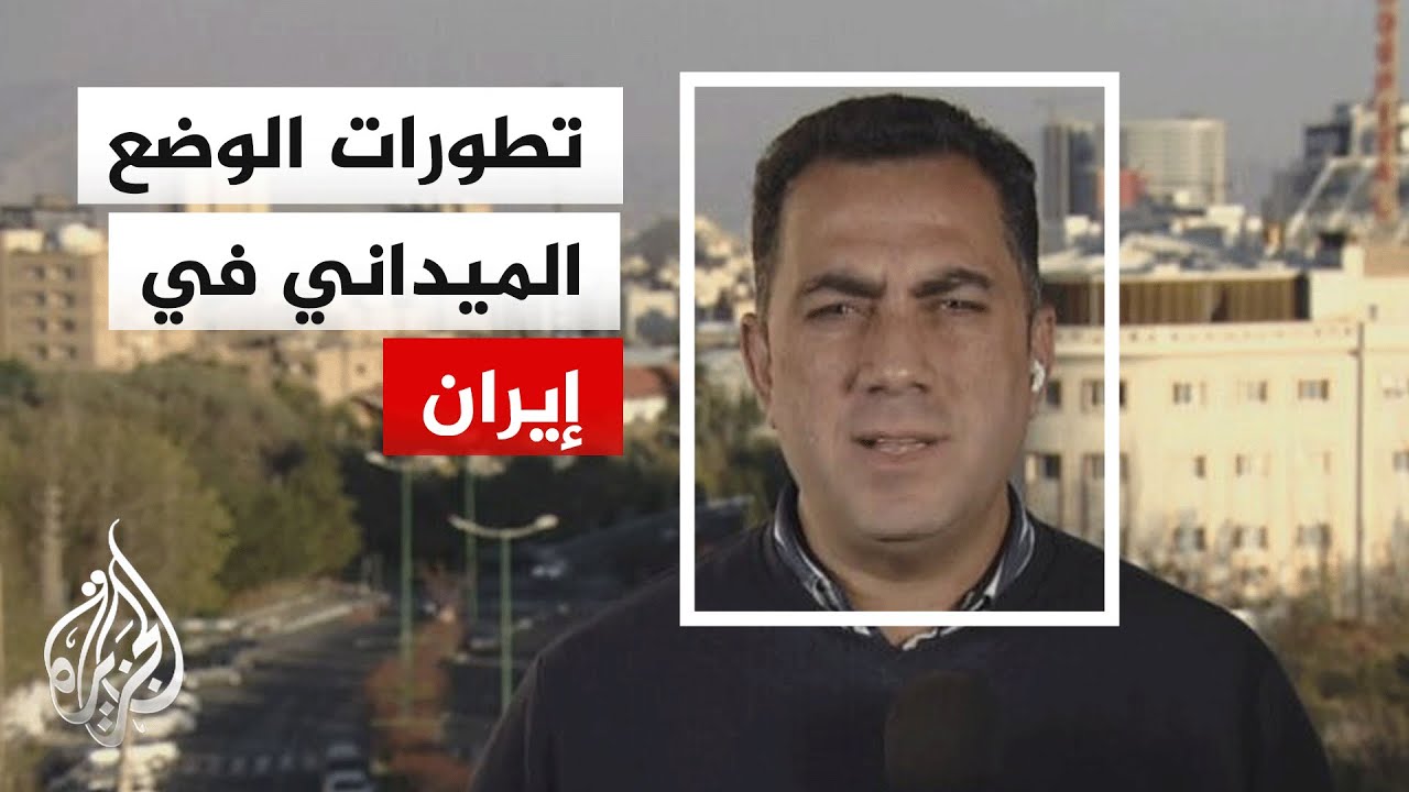 الموجة 90 تضرب بن غوريون.. وإعلان عن بدء مشاورات مع سلطنة عمان لإدارة مضيق هرمز