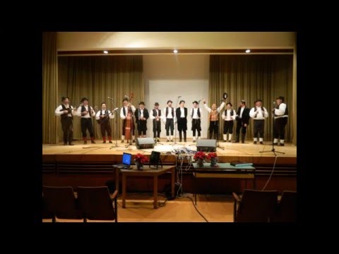 MPS Sinovi Atara - Bećarci iz Južne Koreje