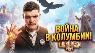 Превью