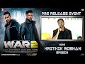 Hero Hrithik Roshan Speech At WAR 2 Pre Release Event NTR Hrithik Roshan Kiara Advani