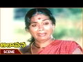 Aalapana Movie Worker Requests Bhanupriya To Stop Mohan Mohan Bhanupriya Shalimarmovies