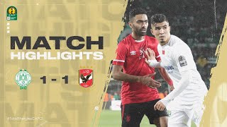 CAF Champions league | Quart de finale retour : Raja CA 1-1 Al Ahly SC