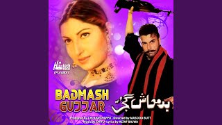 Hath Hola Rakh Dildar