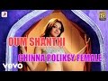 Oum Shanthi Chinna Polikey Female Telugu Lyric Ilaiyaraaja