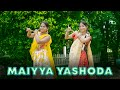 Maiyya Yashoda Janmashtami Special Dance Cover Geeta Bagdwal