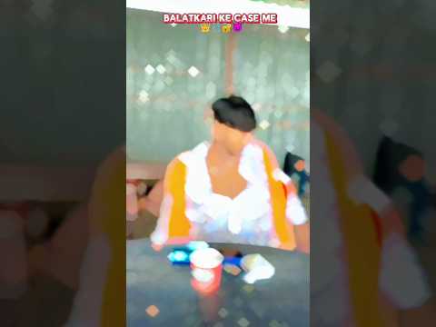 Balatkari Case Me ‼️🚨⛓️🔐🚨👑..........#rangdarisong #trendingshorts #bhojapurihitsong #bhojpurivideo