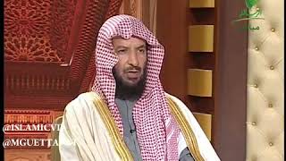 صورة يستفتونك لمعالي الشيخ أ.د. سعد بن ناصر الشثري-15 12 2016  --16 3 1438هـ