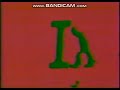 Rocket Classic Sesame Street Sand I I