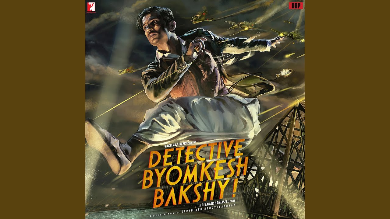 repeat movie image - 4