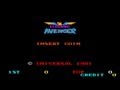Cosmic Avenger 1981 Universal Mame Retro Arcade Games