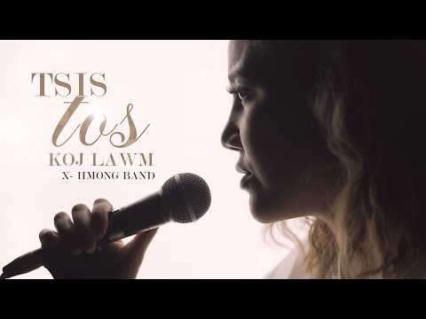 Tsis tos koj lawm - Ana Yang Video Official