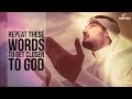 ULTIMATE DHIKR SUBHAN ALLAH ALHAMDULILLAH ALLAHU AKBAR